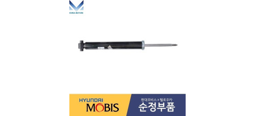 mobis rear shock absorber hyundai avante elantra 2018-20